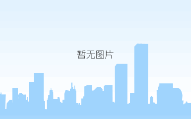 qq截图20210601152835.png